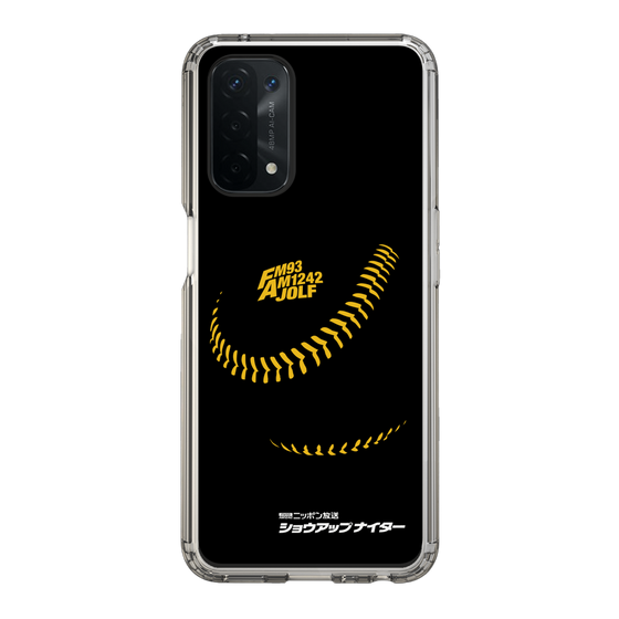 Slim Protection Case［ Nippon Broadcasting System - Show Up Nighter P04 ］