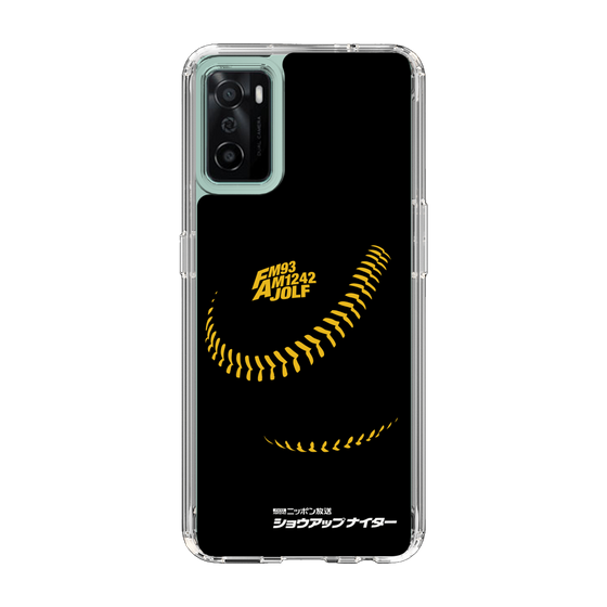 Slim Protection Case［ Nippon Broadcasting System - Show Up Nighter P04 ］