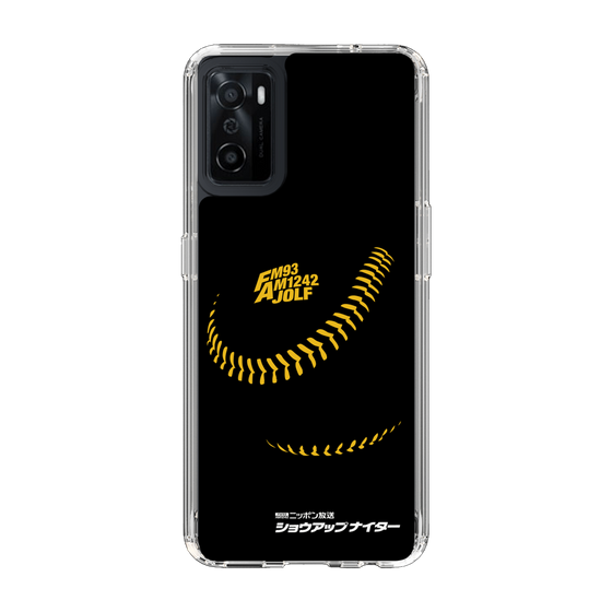 Slim Protection Case［ Nippon Broadcasting System - Show Up Nighter P04 ］