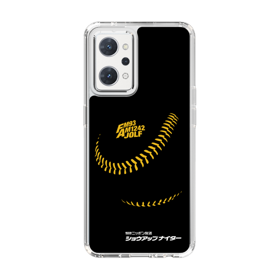 Slim Protection Case［ Nippon Broadcasting System - Show Up Nighter P04 ］