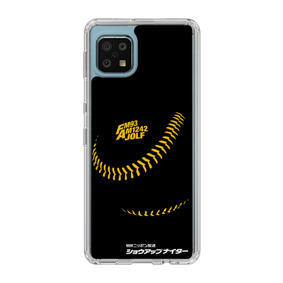 Slim Protection Case［ Nippon Broadcasting System - Show Up Nighter P04 ］