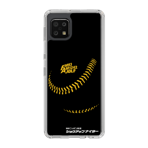 Slim Protection Case［ Nippon Broadcasting System - Show Up Nighter P04 ］