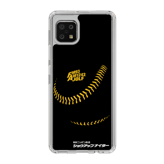 Slim Protection Case［ Nippon Broadcasting System - Show Up Nighter P04 ］