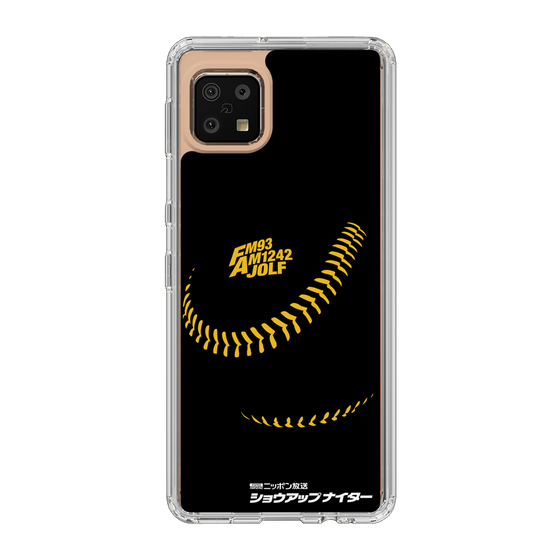 Slim Protection Case［ Nippon Broadcasting System - Show Up Nighter P04 ］