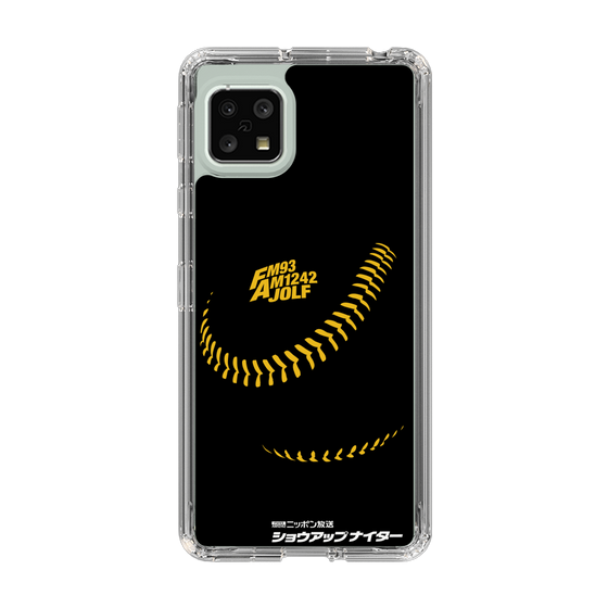 Slim Protection Case［ Nippon Broadcasting System - Show Up Nighter P04 ］