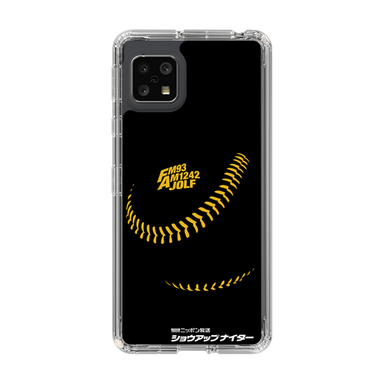 Slim Protection Case［ Nippon Broadcasting System - Show Up Nighter P04 ］