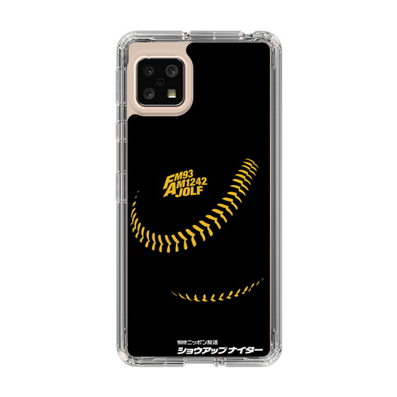 Slim Protection Case［ Nippon Broadcasting System - Show Up Nighter P04 ］