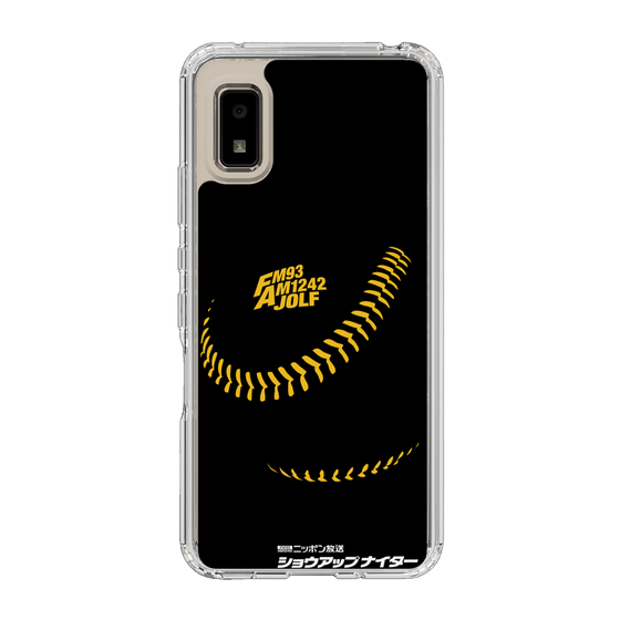 Slim Protection Case［ Nippon Broadcasting System - Show Up Nighter P04 ］