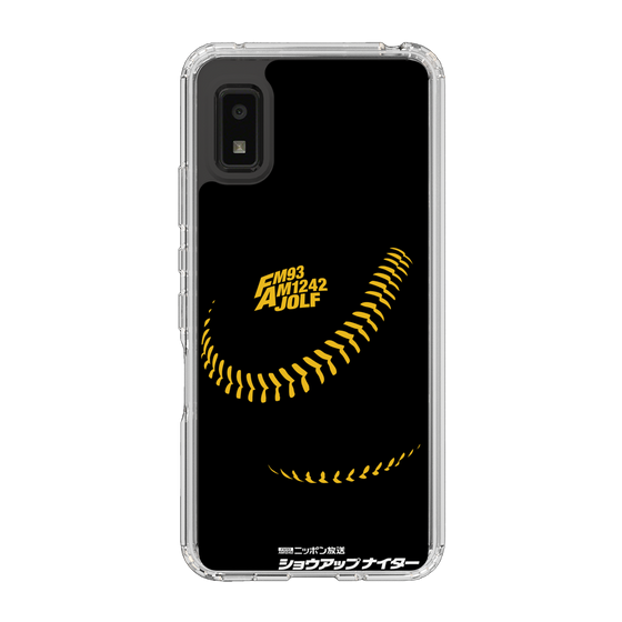 Slim Protection Case［ Nippon Broadcasting System - Show Up Nighter P04 ］