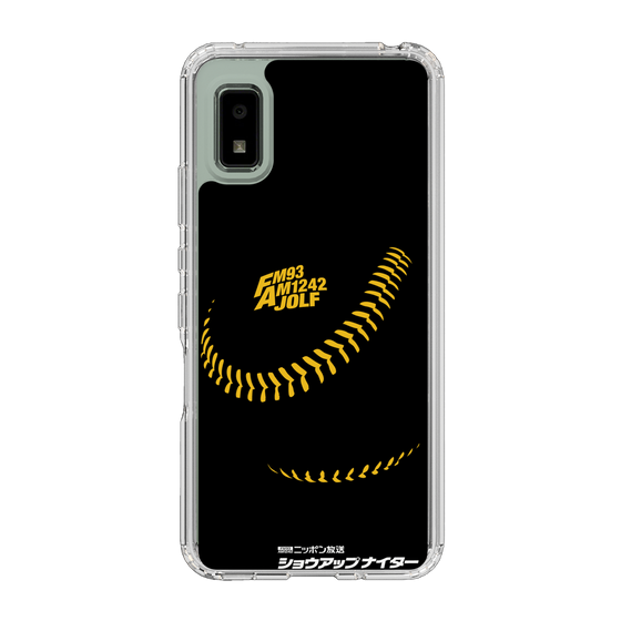 Slim Protection Case［ Nippon Broadcasting System - Show Up Nighter P04 ］