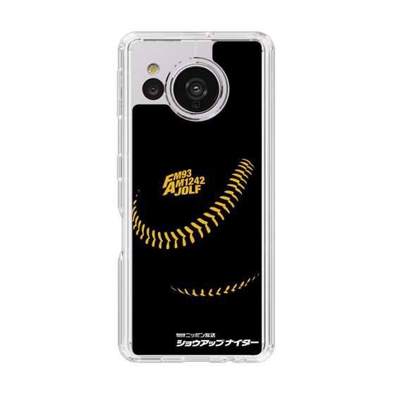 Slim Protection Case［ Nippon Broadcasting System - Show Up Nighter P04 ］