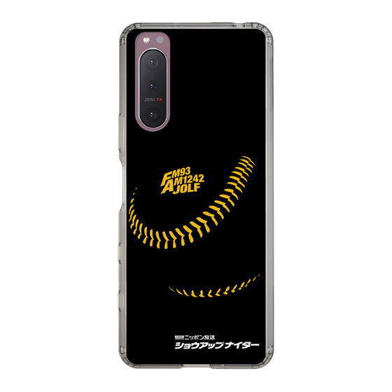 Slim Protection Case［ Nippon Broadcasting System - Show Up Nighter P04 ］