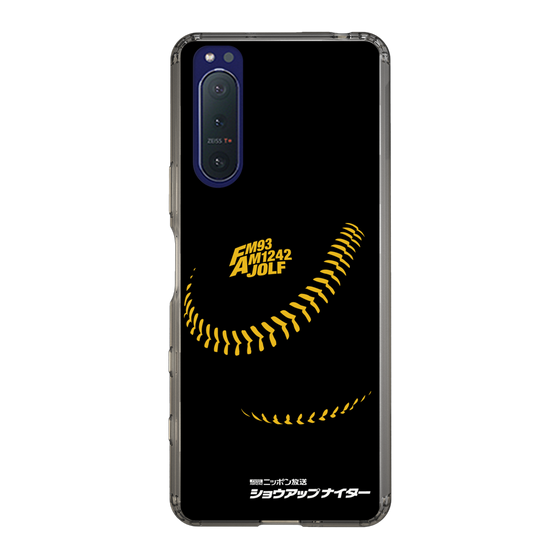 Slim Protection Case［ Nippon Broadcasting System - Show Up Nighter P04 ］