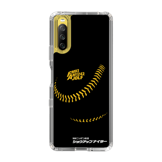 Slim Protection Case［ Nippon Broadcasting System - Show Up Nighter P04 ］