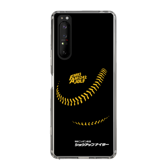 Slim Protection Case［ Nippon Broadcasting System - Show Up Nighter P04 ］