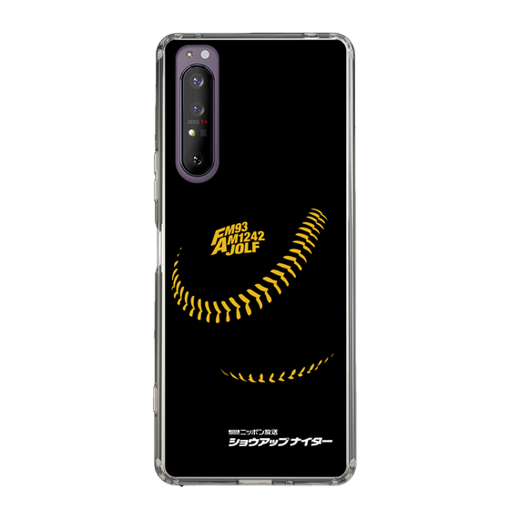 Slim Protection Case［ Nippon Broadcasting System - Show Up Nighter P04 ］