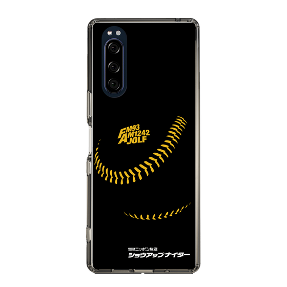 Slim Protection Case［ Nippon Broadcasting System - Show Up Nighter P04 ］