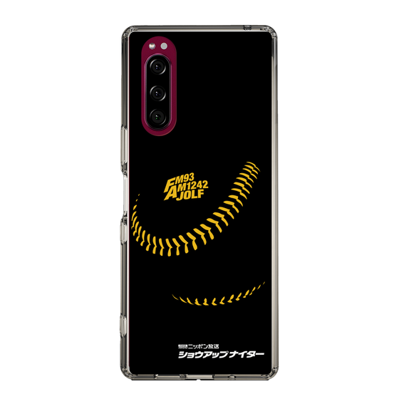 Slim Protection Case［ Nippon Broadcasting System - Show Up Nighter P04 ］