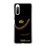 Slim Protection Case［ Nippon Broadcasting System - Show Up Nighter P04 ］