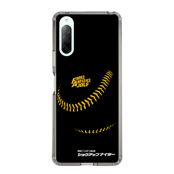 Slim Protection Case［ Nippon Broadcasting System - Show Up Nighter P04 ］