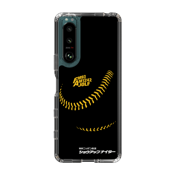 Slim Protection Case［ Nippon Broadcasting System - Show Up Nighter P04 ］