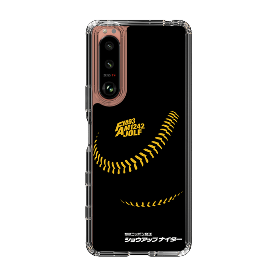 Slim Protection Case［ Nippon Broadcasting System - Show Up Nighter P04 ］