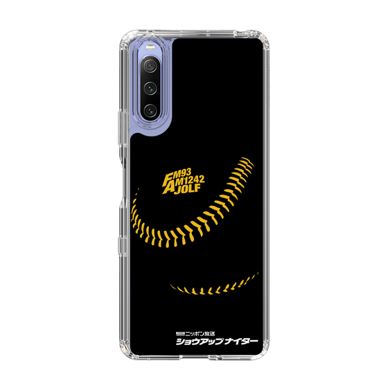 Slim Protection Case［ Nippon Broadcasting System - Show Up Nighter P04 ］
