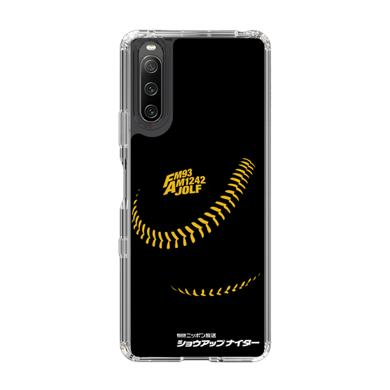 Slim Protection Case［ Nippon Broadcasting System - Show Up Nighter P04 ］
