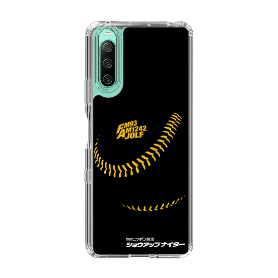 Slim Protection Case［ Nippon Broadcasting System - Show Up Nighter P04 ］