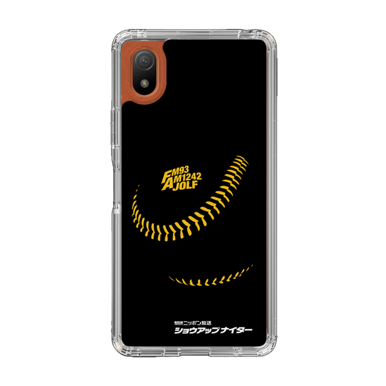 Slim Protection Case［ Nippon Broadcasting System - Show Up Nighter P04 ］