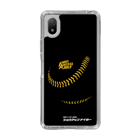 Slim Protection Case［ Nippon Broadcasting System - Show Up Nighter P04 ］