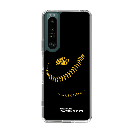 Slim Protection Case［ Nippon Broadcasting System - Show Up Nighter P04 ］