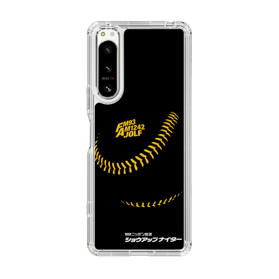 Slim Protection Case［ Nippon Broadcasting System - Show Up Nighter P04 ］