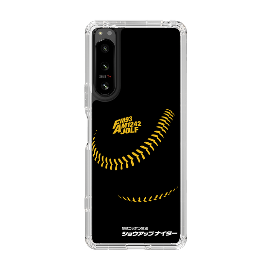 Slim Protection Case［ Nippon Broadcasting System - Show Up Nighter P04 ］