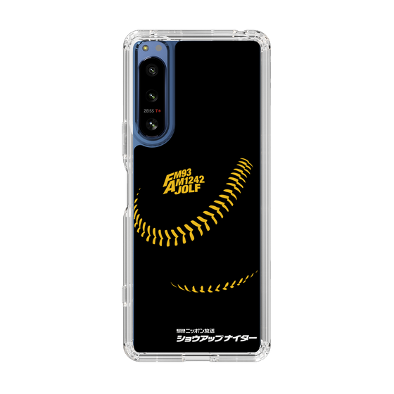 Slim Protection Case［ Nippon Broadcasting System - Show Up Nighter P04 ］