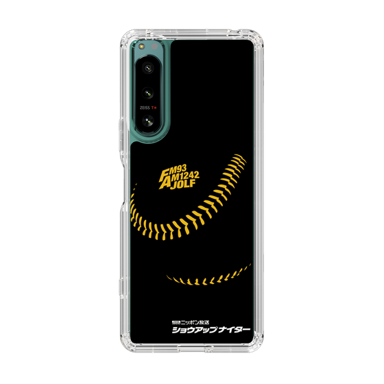 Slim Protection Case［ Nippon Broadcasting System - Show Up Nighter P04 ］