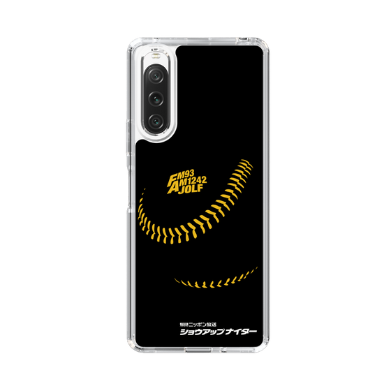 Slim Protection Case［ Nippon Broadcasting System - Show Up Nighter P04 ］