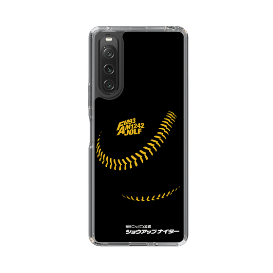 Slim Protection Case［ Nippon Broadcasting System - Show Up Nighter P04 ］