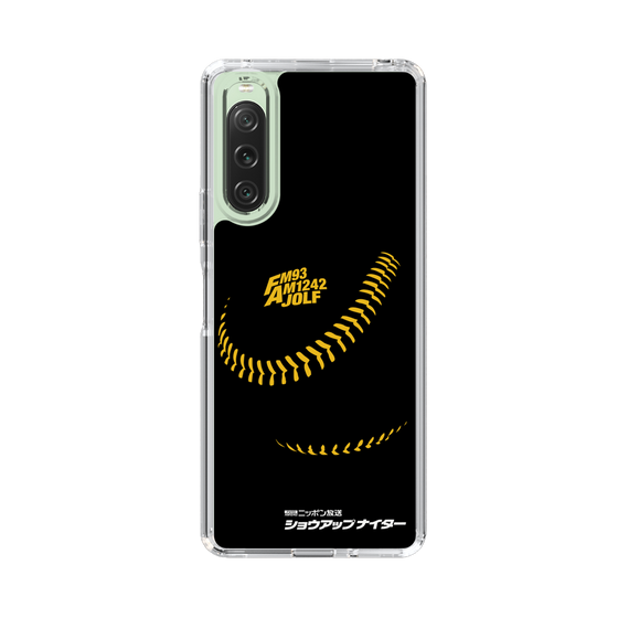 Slim Protection Case［ Nippon Broadcasting System - Show Up Nighter P04 ］