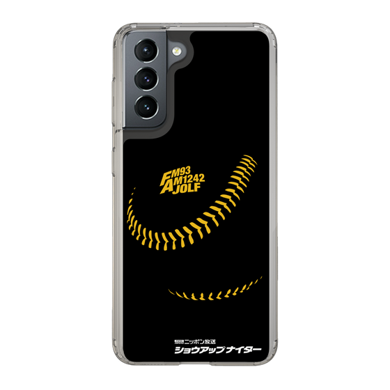 Slim Protection Case［ Nippon Broadcasting System - Show Up Nighter P04 ］