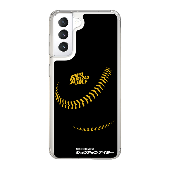 Slim Protection Case［ Nippon Broadcasting System - Show Up Nighter P04 ］