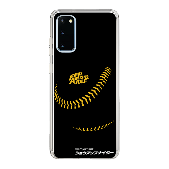 Slim Protection Case［ Nippon Broadcasting System - Show Up Nighter P04 ］