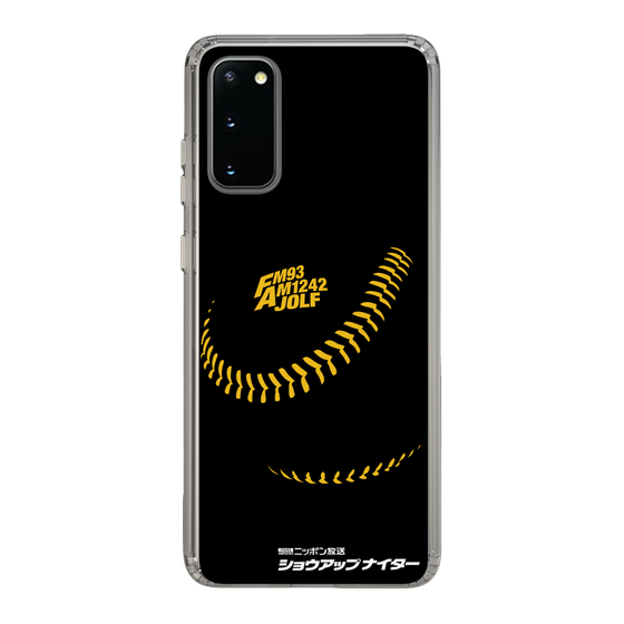 Slim Protection Case［ Nippon Broadcasting System - Show Up Nighter P04 ］