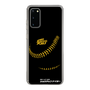 Slim Protection Case［ Nippon Broadcasting System - Show Up Nighter P04 ］