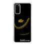 Slim Protection Case［ Nippon Broadcasting System - Show Up Nighter P04 ］
