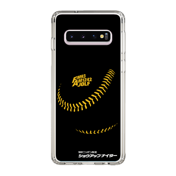 Slim Protection Case［ Nippon Broadcasting System - Show Up Nighter P04 ］