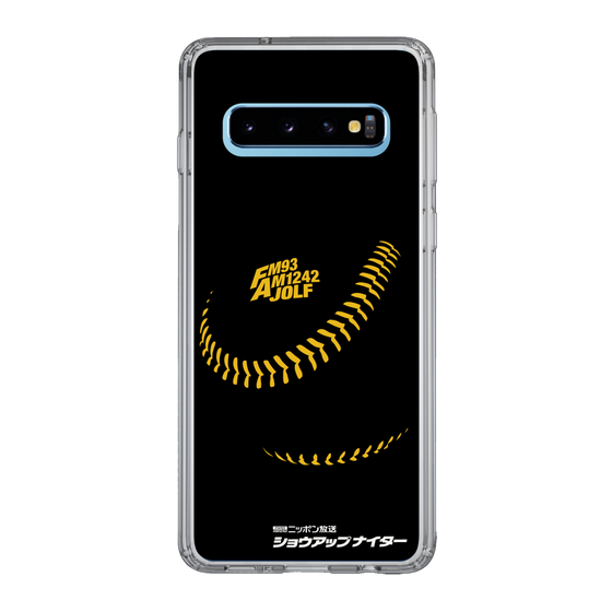 Slim Protection Case［ Nippon Broadcasting System - Show Up Nighter P04 ］