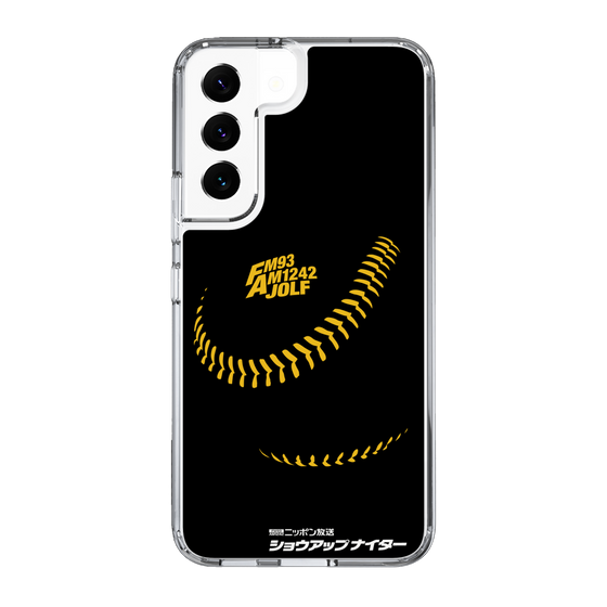 Slim Protection Case［ Nippon Broadcasting System - Show Up Nighter P04 ］