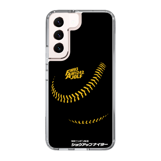Slim Protection Case［ Nippon Broadcasting System - Show Up Nighter P04 ］