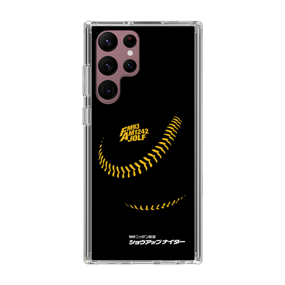 Slim Protection Case［ Nippon Broadcasting System - Show Up Nighter P04 ］